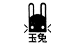 Jaderabbit